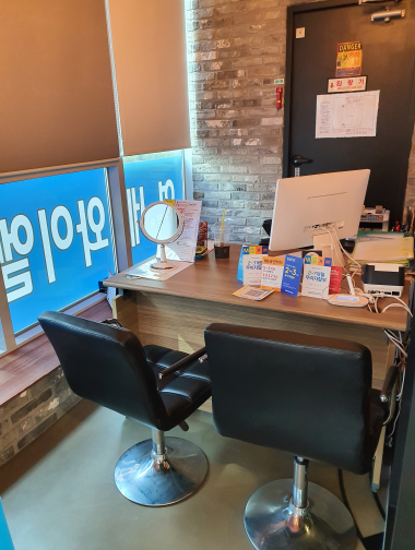 연세와이엘의원 이미지