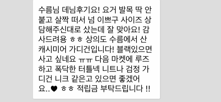 딥센느 이미지
