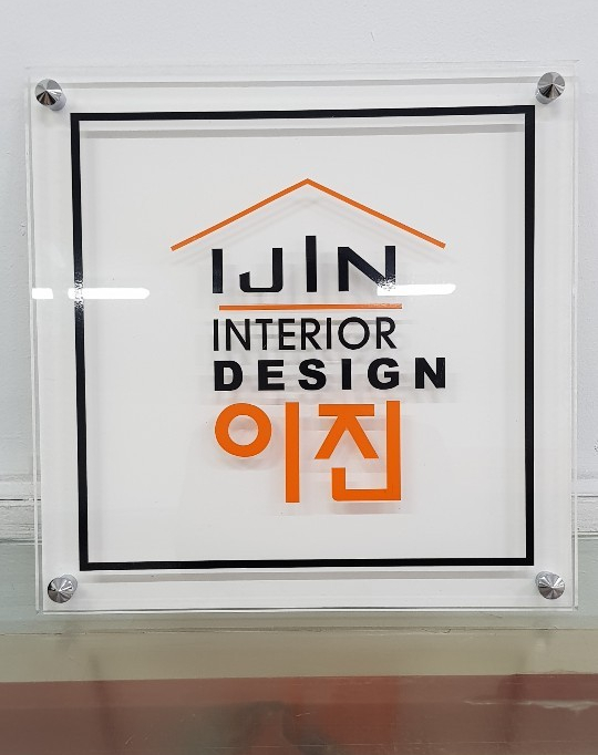 이레애드 이미지