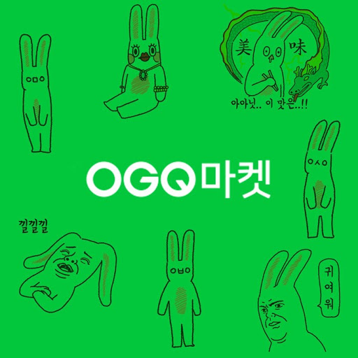 이벤트클릭 이미지