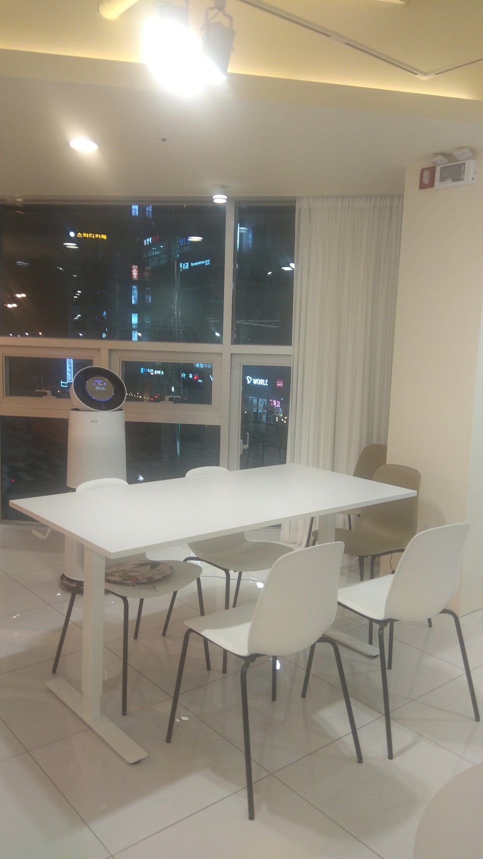 코드283 이미지
