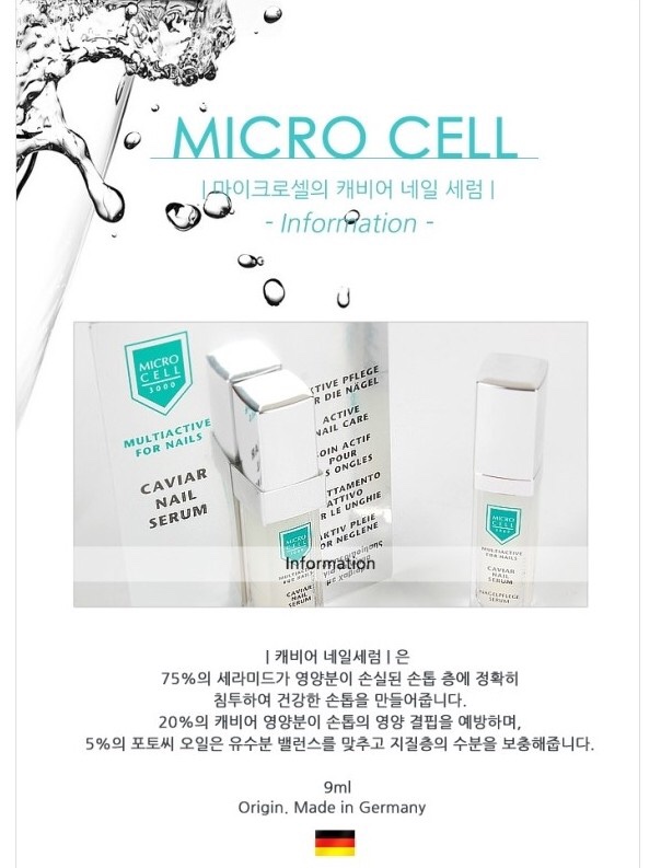 샵네일 이미지