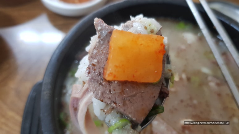 차돌식당 이미지