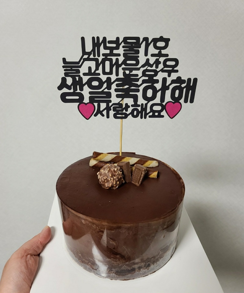꽃답다 이미지