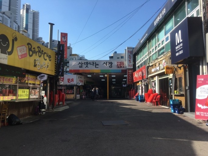 제일분식 이미지