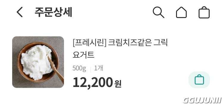 프레시린 이미지