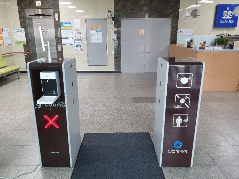 노틀담복지관 이미지