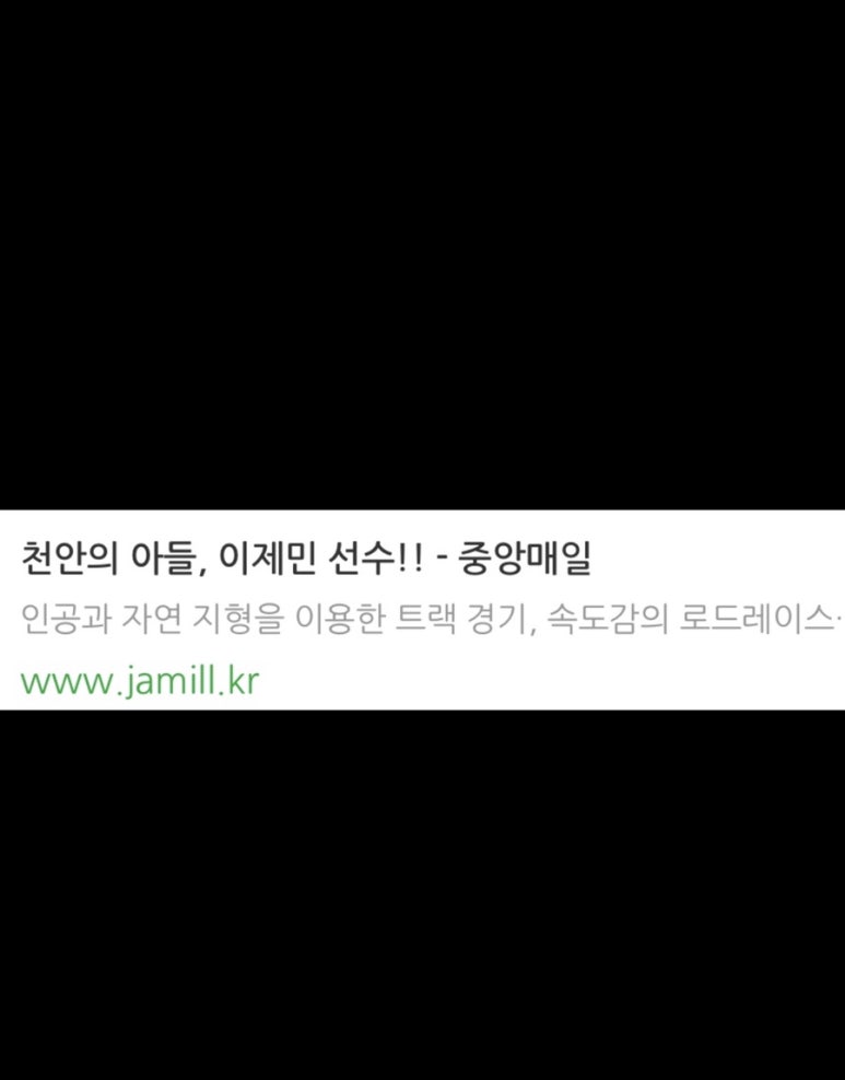 중앙매일신문 이미지
