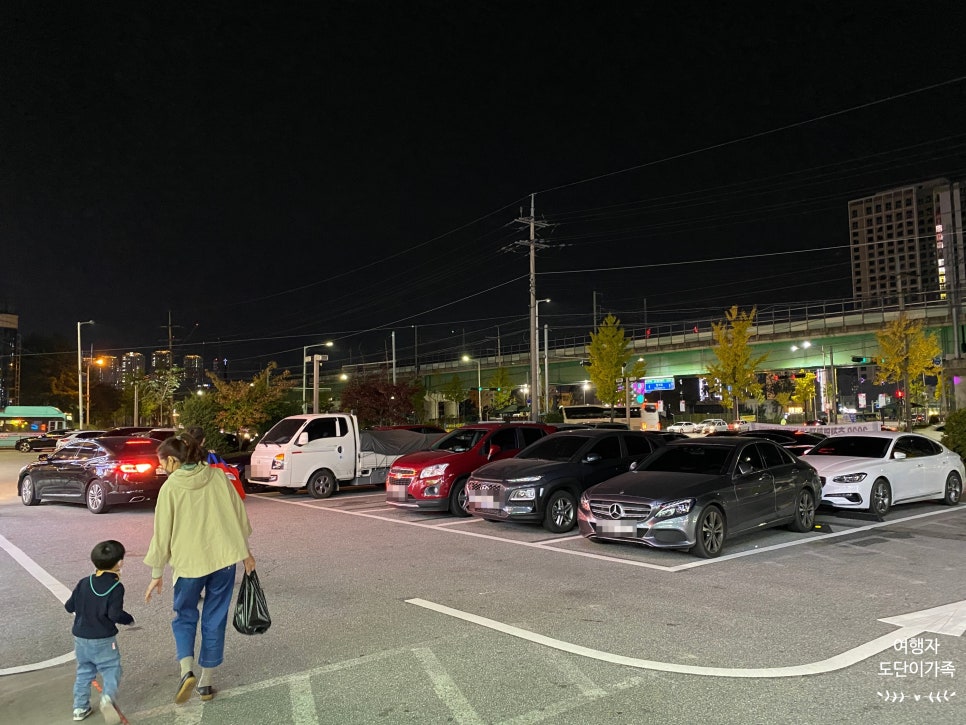 롯데슈퍼(춘천점) 이미지