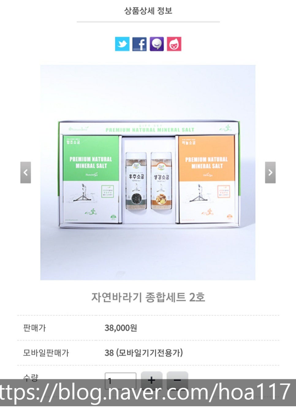 고헌정영농조합법인 이미지
