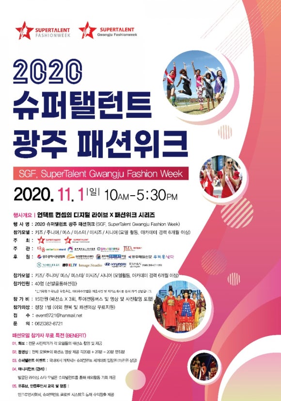 서원슈퍼 이미지