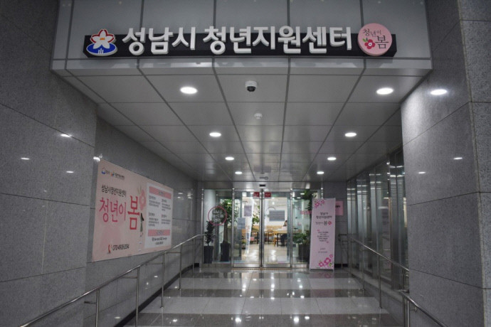 웹지원센터 이미지