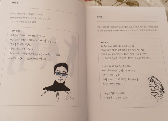 라라조이 이미지