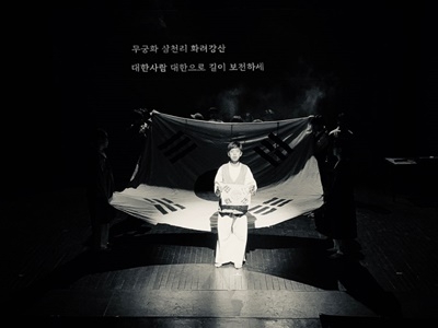 지혜사랑철학학교 이미지