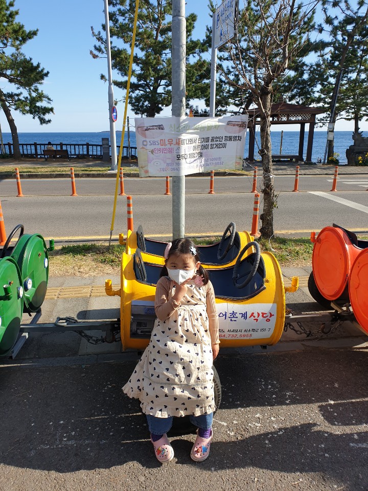 깡통열차 이미지