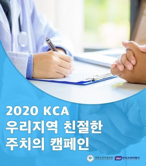 온마음치과의원 이미지
