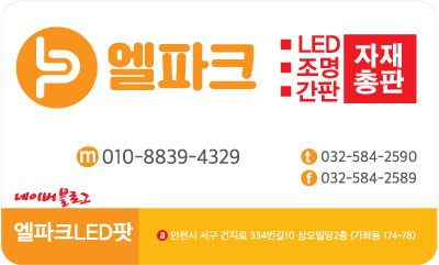 양지주유소 이미지