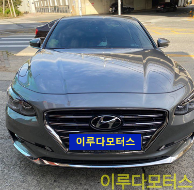이루다모터스 이미지