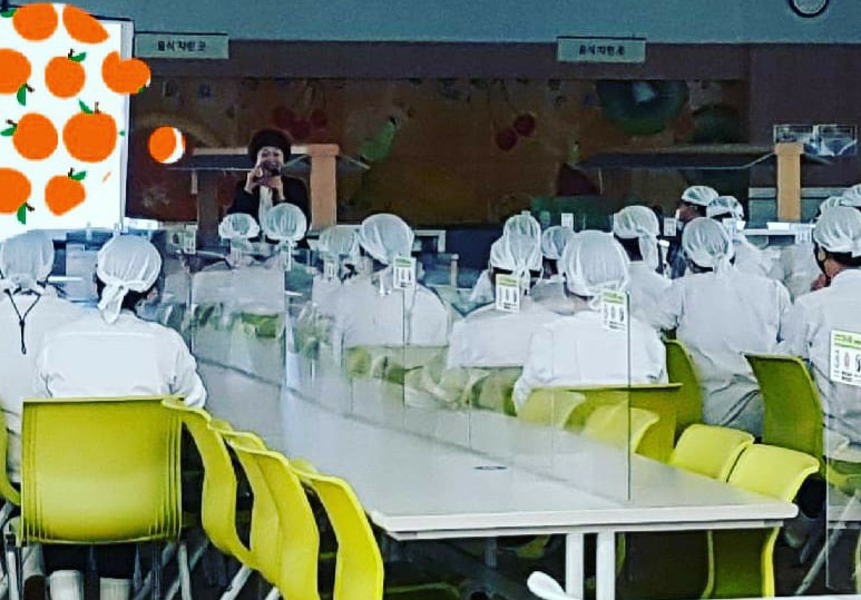 삼우중공업(주) 이미지