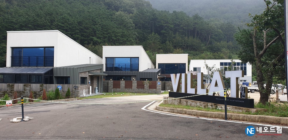 빌라트C 이미지