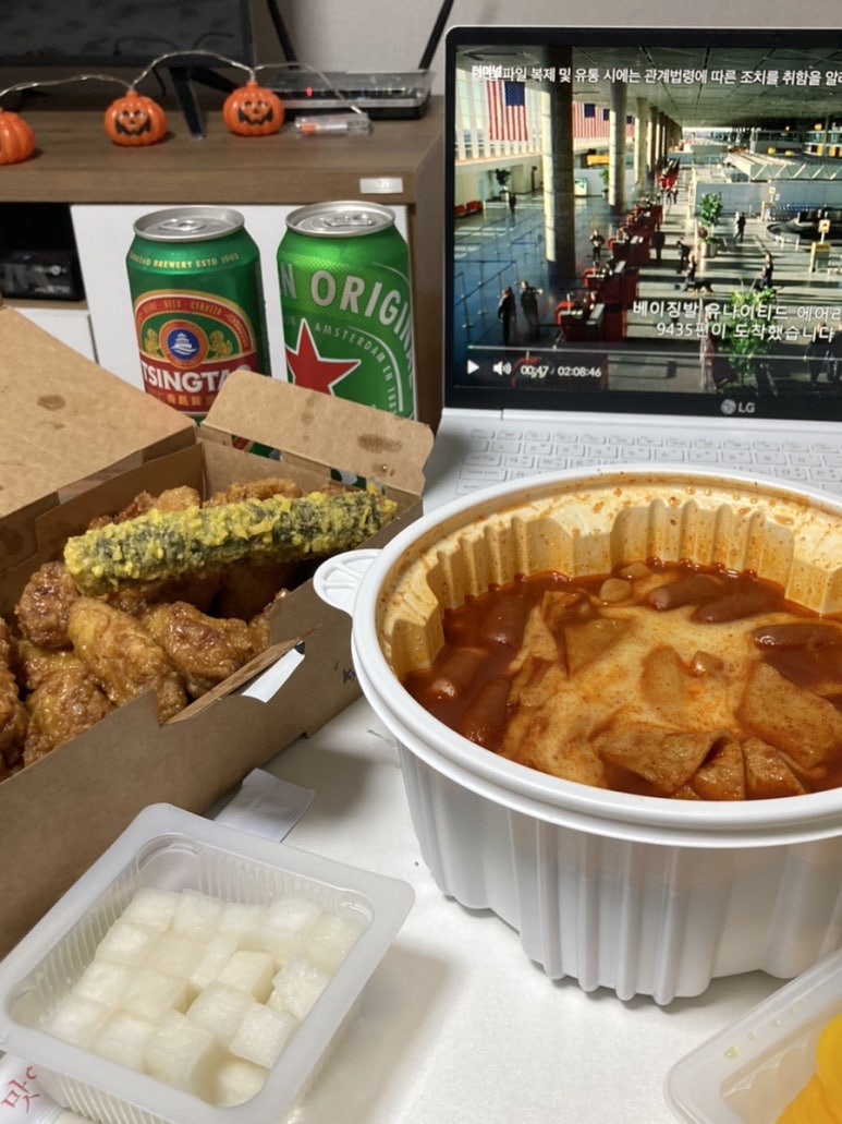 명치킨 이미지