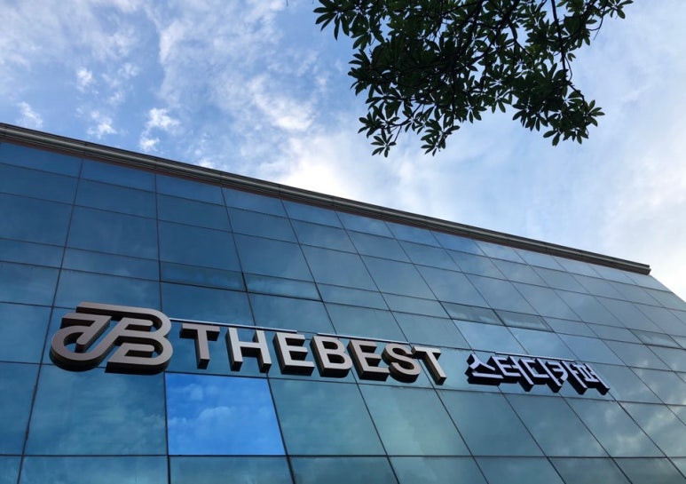 더베스트광양 이미지