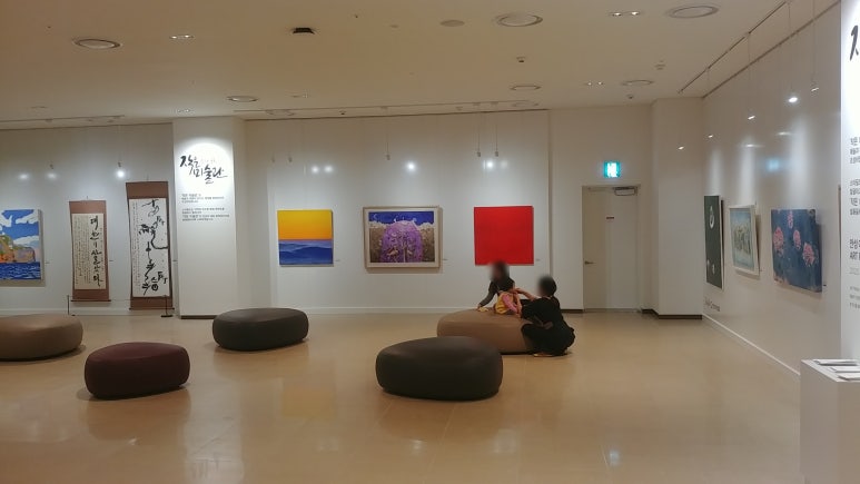 해맑은옷수선 이미지
