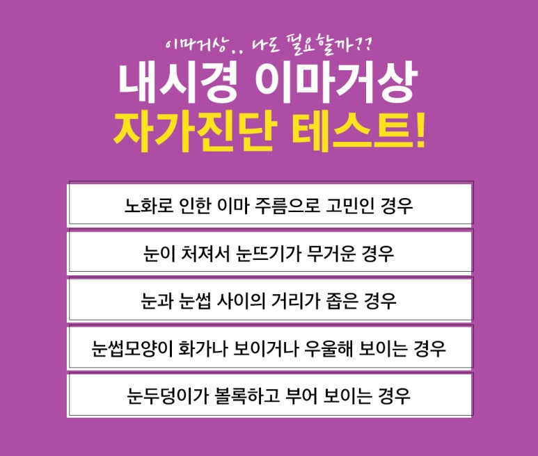 티제이 이미지
