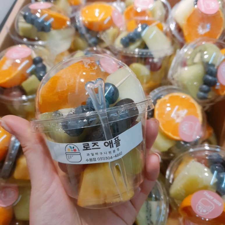 수원중부경찰서어린이집 이미지