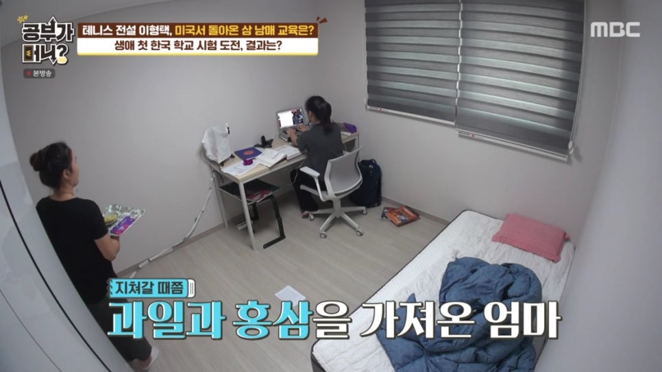 에이치.엠.제이 이미지