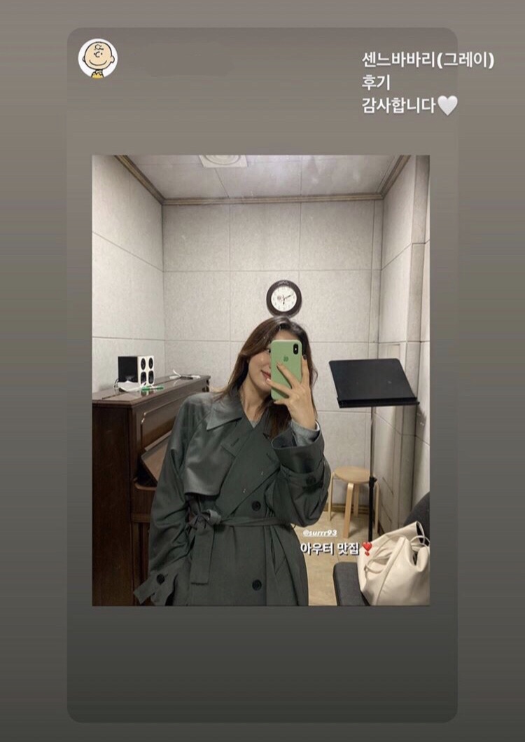딥센느 이미지