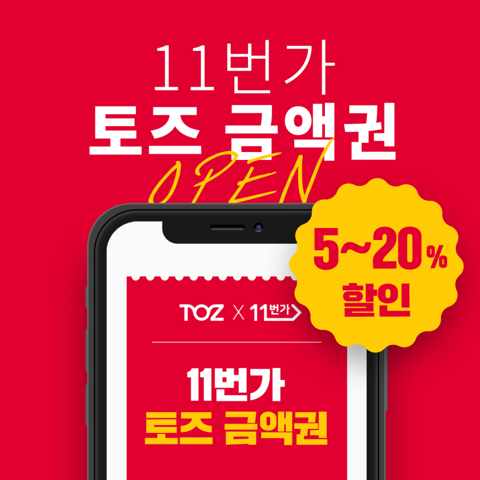 스터디랩모임공간 이미지