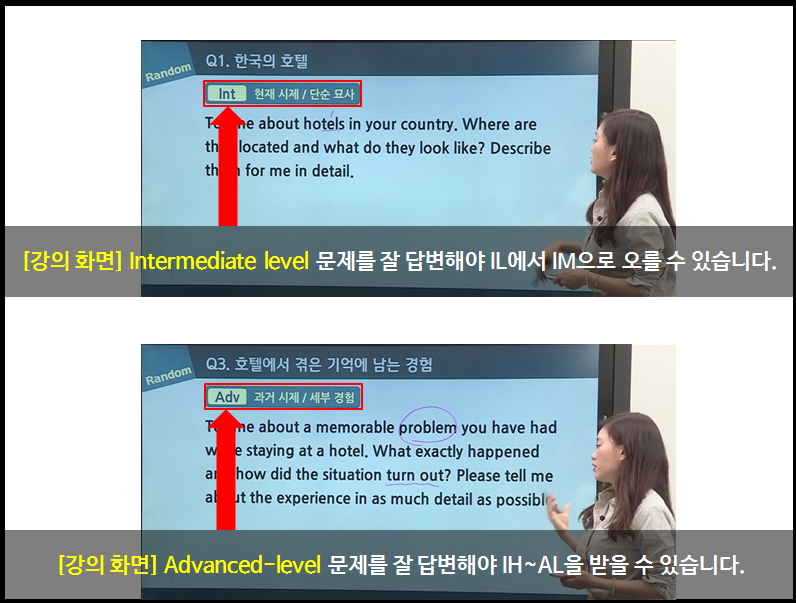 다름에듀 이미지