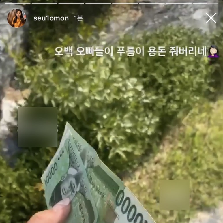 미미고찹쌀꽈배기신가신창점 이미지