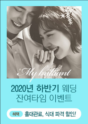 타임이벤트 이미지