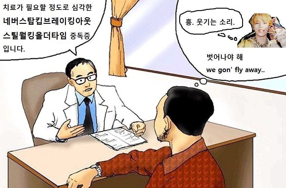 올더타임 이미지