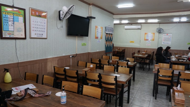 삼원식당 이미지