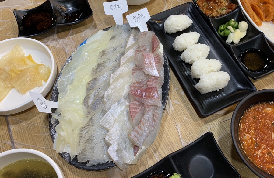 광광수산횟집 이미지