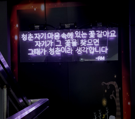 이레애드 이미지