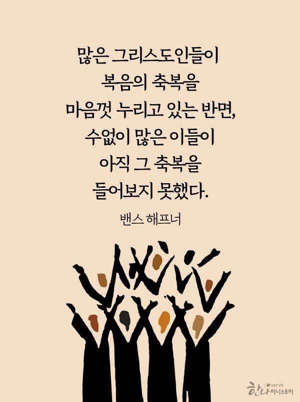 점프스타 이미지