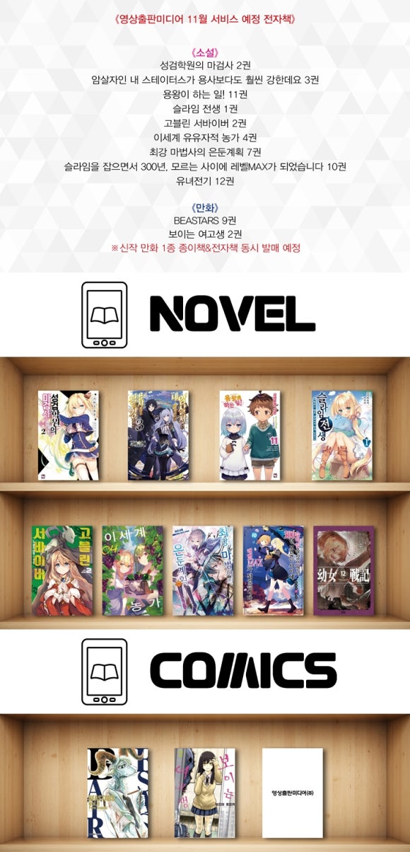 대원영상 이미지