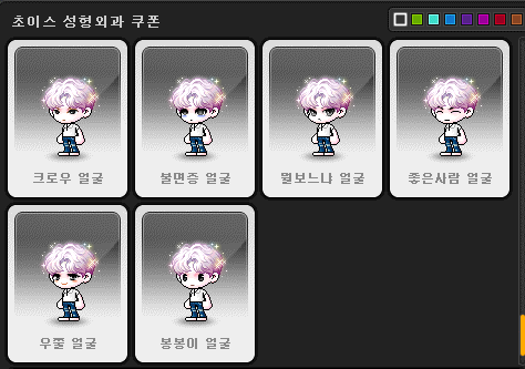 11월헤어 이미지