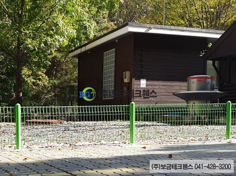 주식회사 보금 이미지