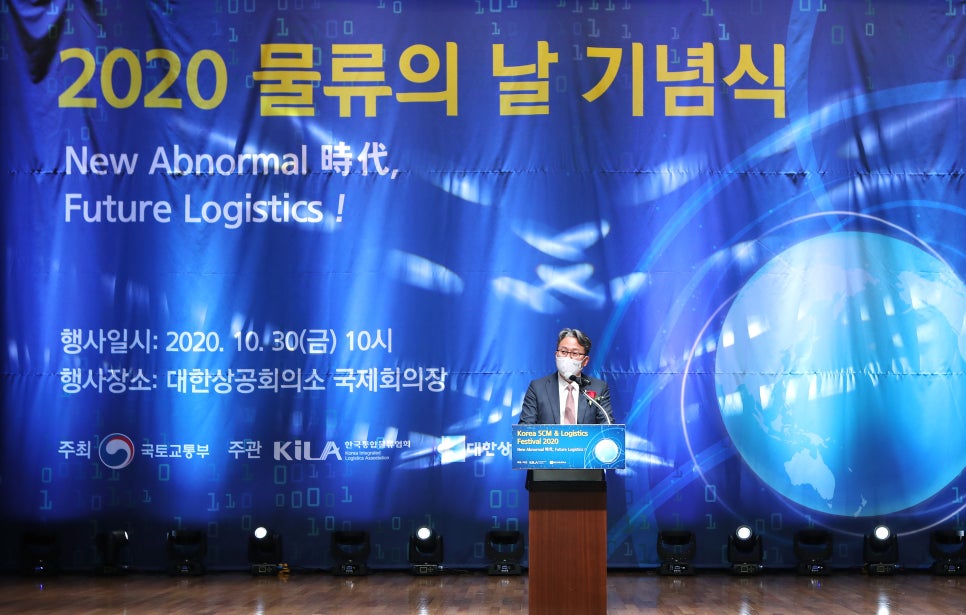 훈물류 이미지