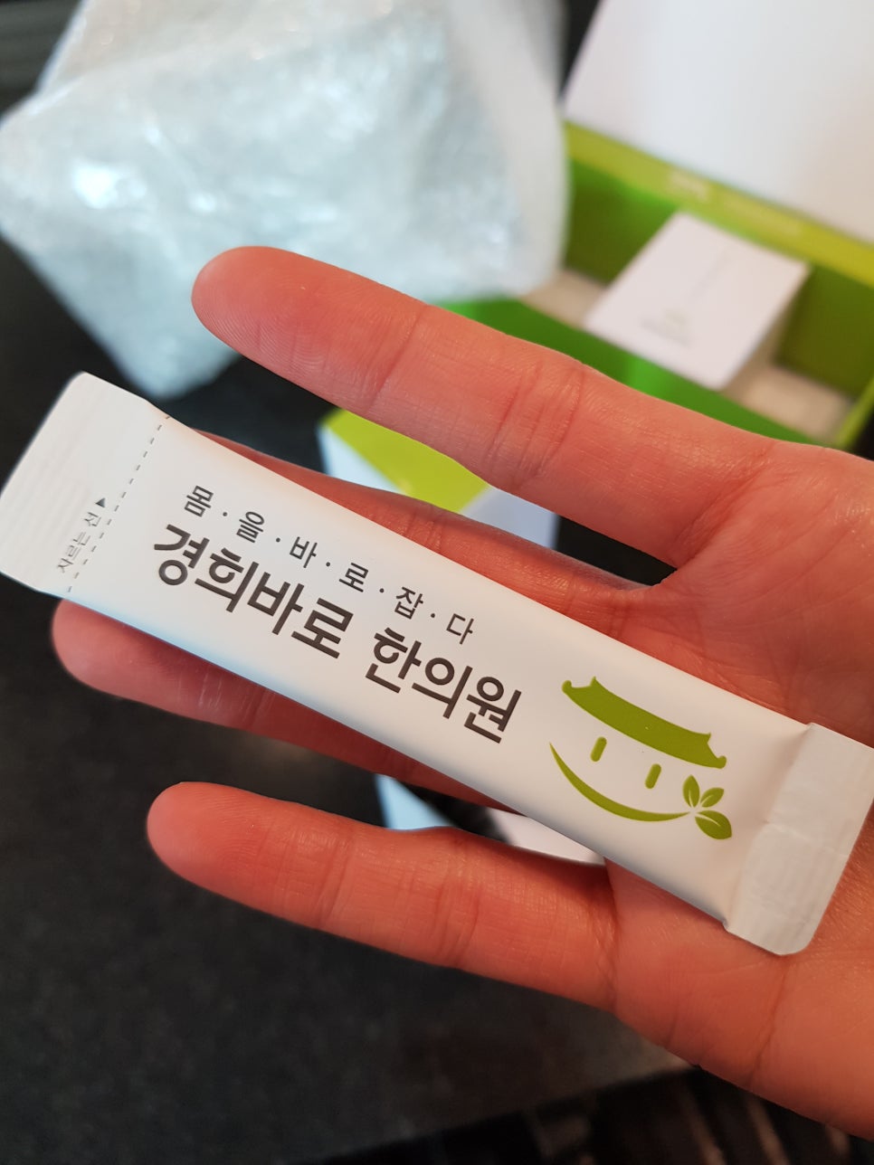 몸바로한의원 이미지