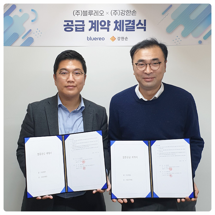 주식회사 블루모다 이미지
