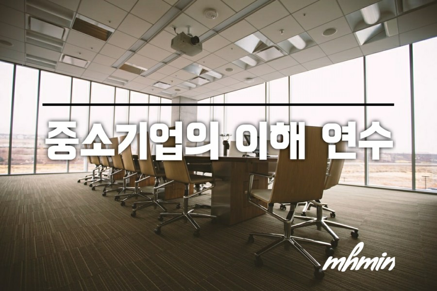 대광발명과학고등학교 이미지