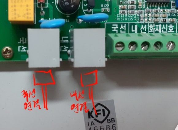 유일자동화 이미지