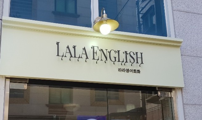이레애드 이미지