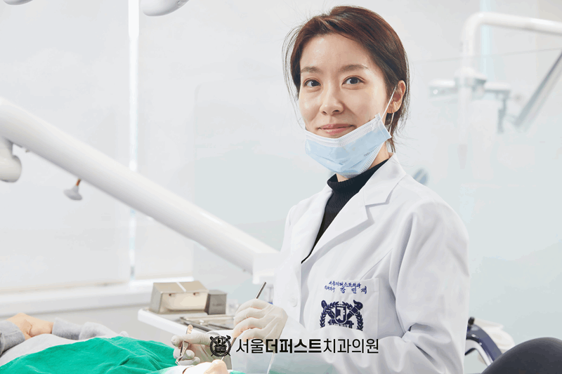 진치과의원 이미지